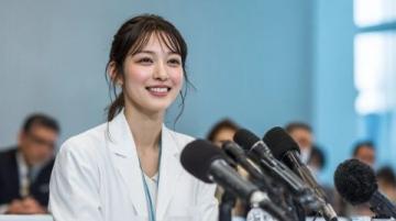 樾月在今日头条上的养生之道