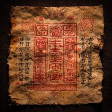 近代著名中医张锡纯在用药上最出名例子的就是石膏与阿司匹林的联合运用,张锡纯指出