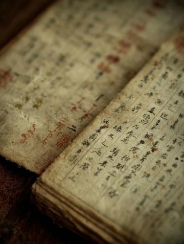 古人养生的后五种方法(古人养生的方法多种多样)