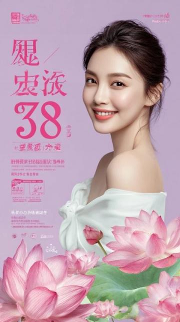 谷雨养生全攻略|抓住春天最后15天,祛湿健脾、疏肝养阳,健康入夏!**