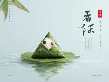 端午节里的养生秘密，老祖宗的智慧惊人！