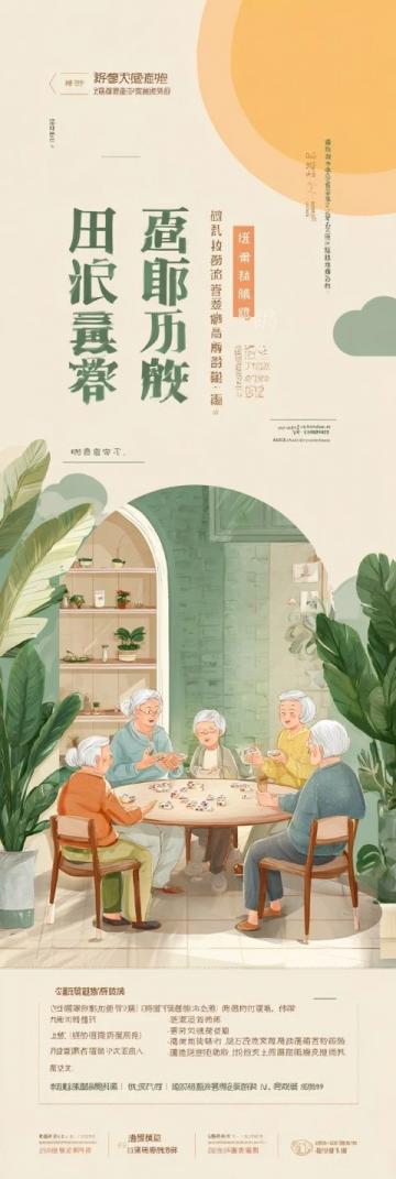 养生,本来是为了什么?三问七步修心法一个与疾病缠斗40年者的自愈指南