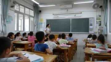 吉星小学心理健康教育竞赛(吉星小学在全市心理健康教育教学竞赛中获佳绩)