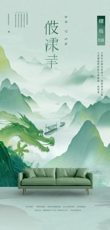 农夫山泉钟睒睒年会演讲：分享养生智慧与品牌愿景