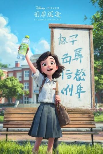 三伏天喝黄芪水补气养生？医生紧急提醒这五类人喝了可能伤身
