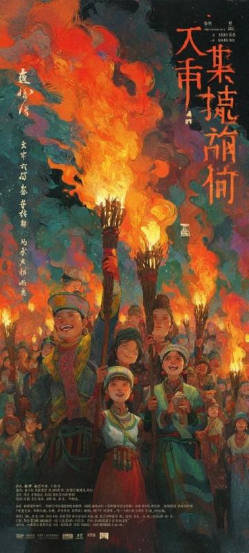 2025三伏时间表公布！超长中伏来袭，男女必知的养生指南