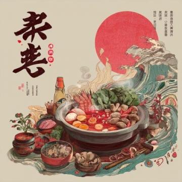 品味中国古典美食文化：随园食绘中的86道经典菜肴