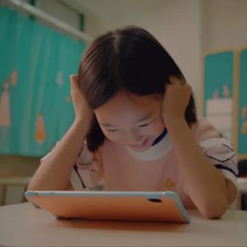 福州中小学心理健康教育平台正式上线