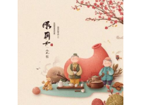 入伏养生攻略三伏晒背法点赞加关注谢谢友友们