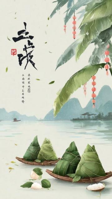 春日食春笋,养生好时节