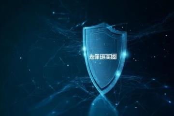 九宫云养生基地介绍（5）
