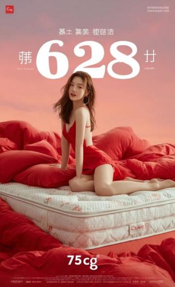 贵州超市理货员转型月薪6000元的高端推拿师