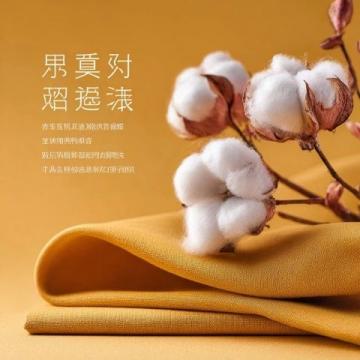 春分养肝黄金期：黄帝内经智慧教你顺应时节调养身心