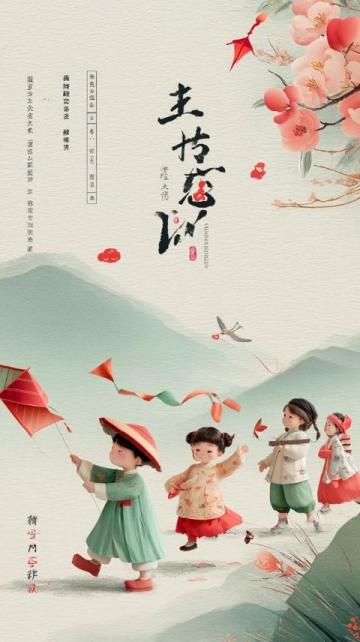 丛台区七方小学心理健康月活动纪实:快乐成长 心灵绽放