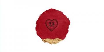 点击领取红包！养生之道，首要整体调和，以平衡为核心