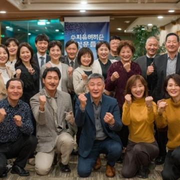 宣化镇举办幼儿心理健康讲座:专家解析成长规律与家长互动策略