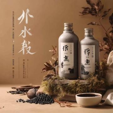 2025年三伏天养生全攻略:祛湿养阳从早到晚这样做