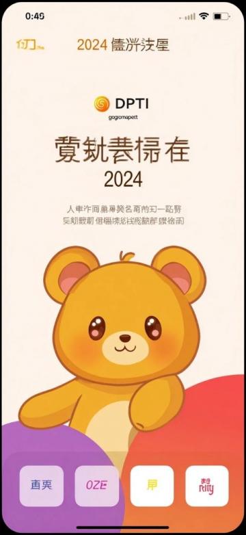 2025三伏时间表公布！超长中伏来袭，男女必知的养生指南