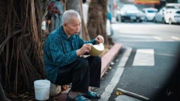 我是小东jia的乐乐,分享民族传统体育局部护理方法