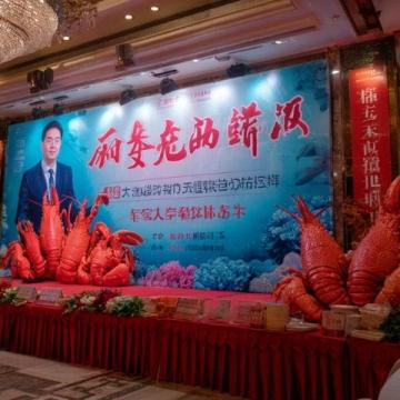 夏季脾胃养生:宁波郭巨街道举行中医健康义诊活动