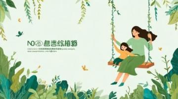 深度解读李玫瑾育儿法：儿童全阶段心理抚养与人格塑造指南