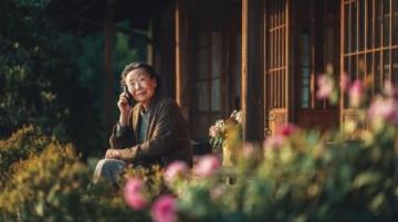 积极养老,预防上当:如何通过社交与工作丰富老年生活