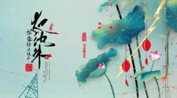 每日微话题每日话题热门话题端午礼品方案父母养生礼品