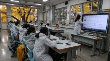 北京签署学校心理健康教育提升计划合作协议