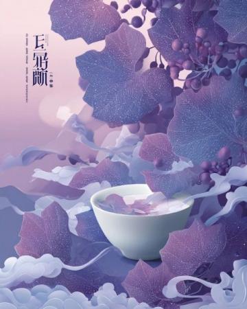 中老年养生美食诗篇：食材功效诗意融汇