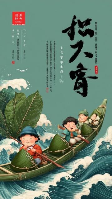 春节饮食养生指南(春节饮食中医养生)