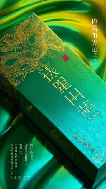 2025年三伏天养生全攻略:祛湿养阳从早到晚这样做