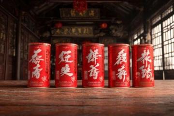 中医减肥黄芪配三宝,消除脂肪力量大,错过就太可惜了!