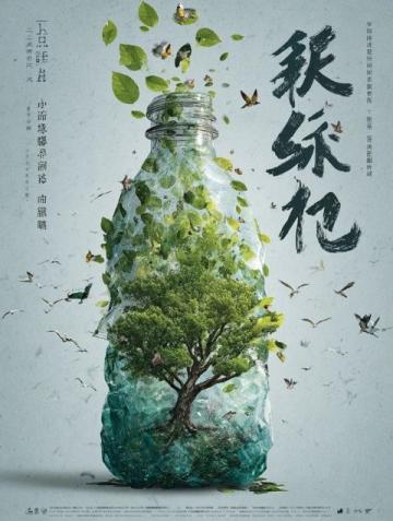 当代年轻人的养生玄学(当代年轻人的养生喝中药)