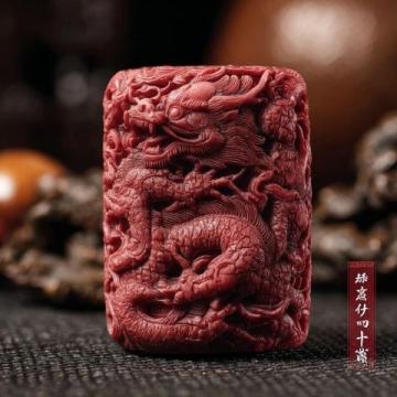 清代乐仁堂八宝红灵丹玻璃瓶：中医文化的见证者