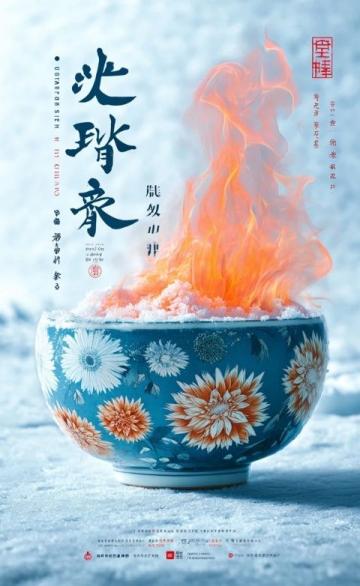 芒种吃三宝，不往医院跑牢记养生三秘诀，全家一夏不生病！