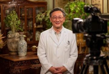 **你愿意自学中医吗？**
