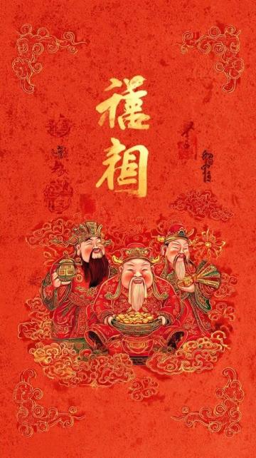 五毒月九毒日,养生需谨慎,护阳抗邪刻不容缓