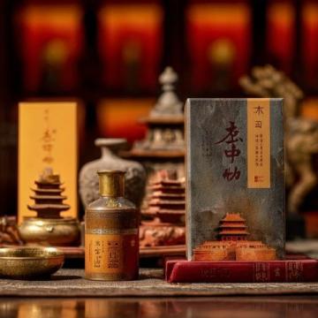 精选中医六大经典汤剂，养生之道尽在其中