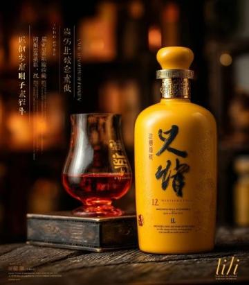 民国达仁堂百寿片玻璃瓶:承载中医文化的珍贵广告遗产
