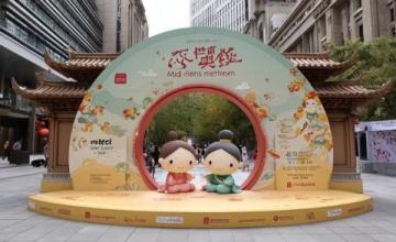 济宁高新区洸河街道举办‘敞开心扉’心理健康主题活动,助力青少年心灵成长