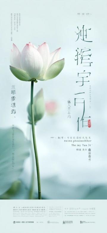 三伏天养生秘籍:养心健脾润肺才是王道