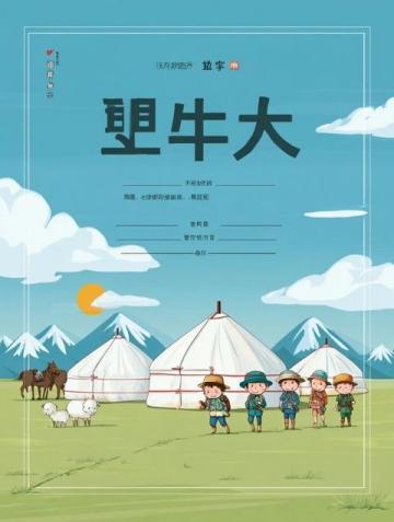 三伏天养生指南:趁热养生,事半功倍!