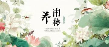 我们一起学中医养生(跟我一起抄书学中医养生 第一天 - 今日头条)