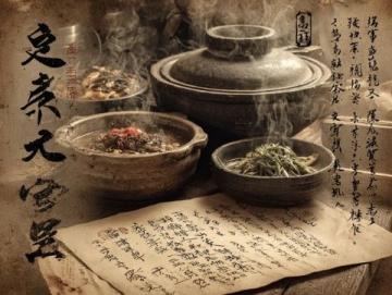 孙思邈:1400年前中医鼻祖,践行现代医学理念,传承千年仁心仁术