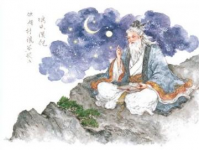 天人合一：中医养生之道与自然规律的调和艺术