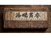 中医养生秘密：首先要了解自己的体质！