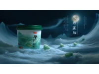三伏天必备！10款网红中医世家神仙茶，祛湿补气胜过人参汤，夏季养生新风尚