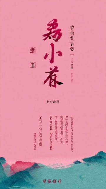 腺样体肥大爱中医养生(孩子腺样体肥大可以试试中医点穴)