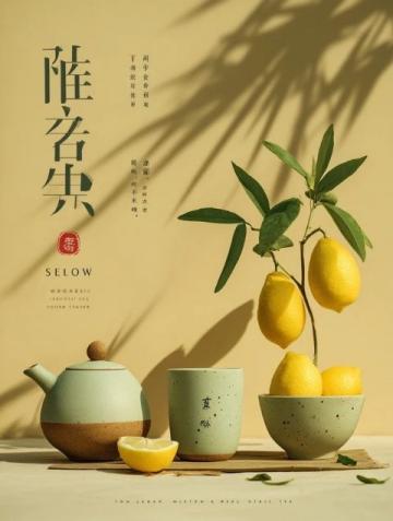 上海地区招募合作伙伴,推广茶饮健康养生茶品牌。