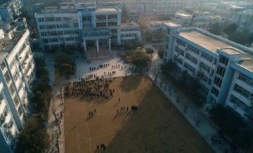 郑州航天学院蓝天书院(航院心理健康服务中心)